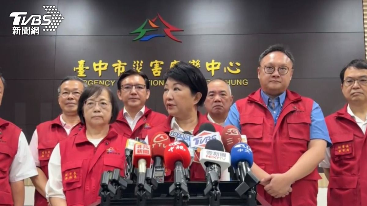 凱米颱風/台中91人仍「上山下海」 盧秀燕撂重話:別白目