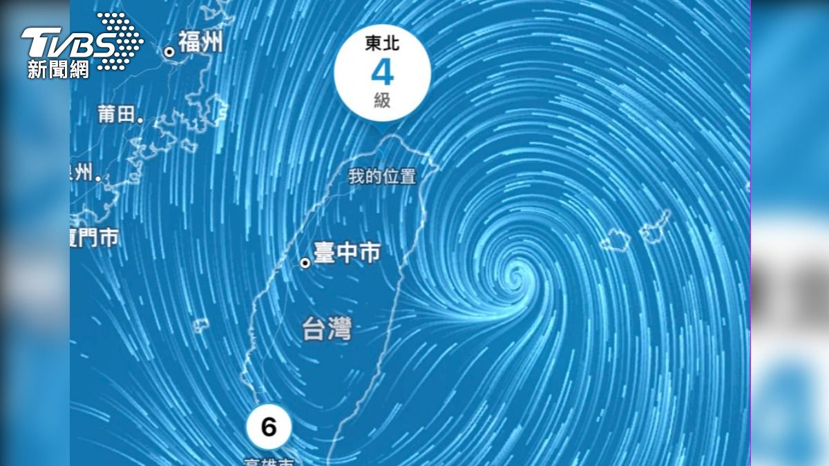 山陀兒颱風/iphone一功能可查動態 風速、位置全都露