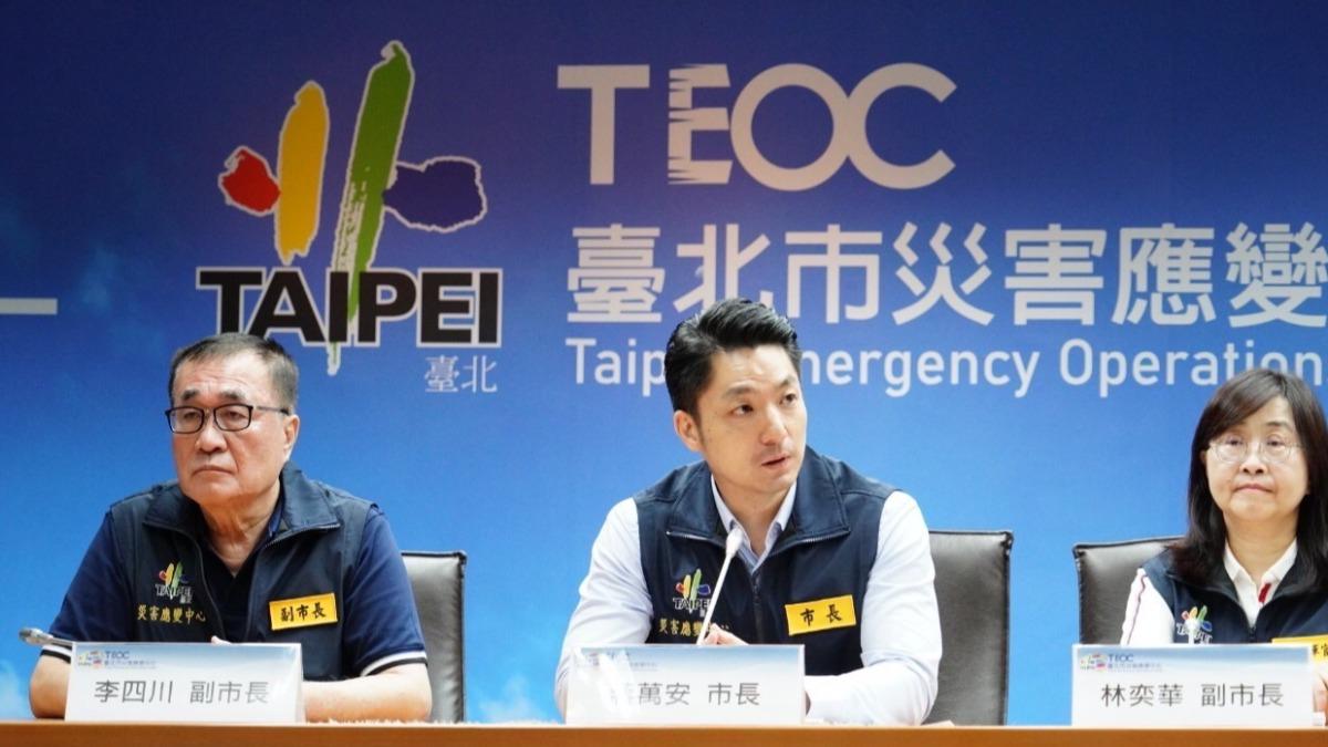 明再放一天颱風假?北市今晚「十級風暴風半徑」 蔣萬安回應了