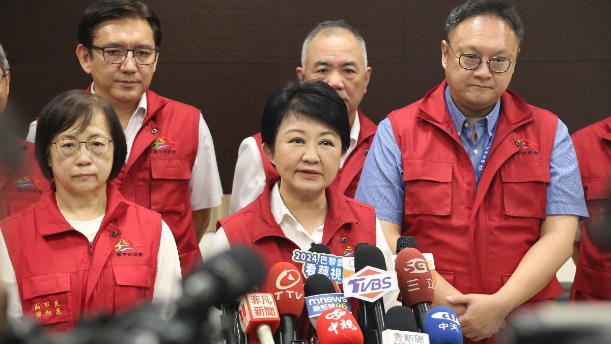 凱米颱風/台中再放假!明「風雨最兇猛」 盧秀燕宣布停班停課