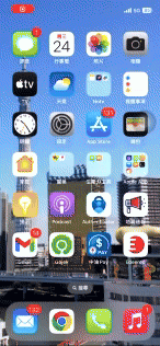 iphone天氣功能可查看颱風動態。(圖/TVBS)
