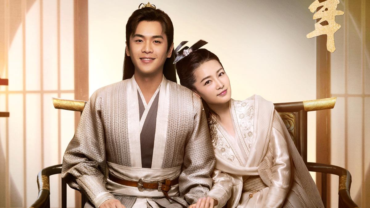 張若昀(左)、李沁《慶餘年》CP受歡迎。(圖/Disney+提供)
