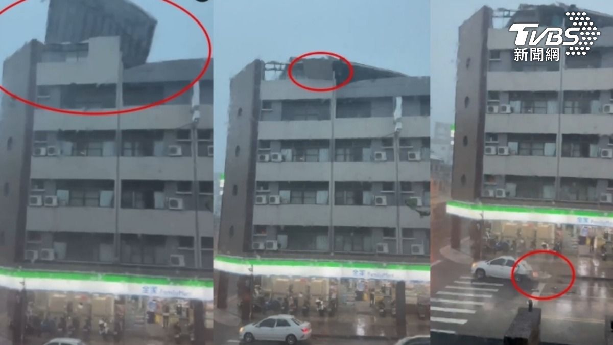 事發瞬間。(圖/翻攝畫面)