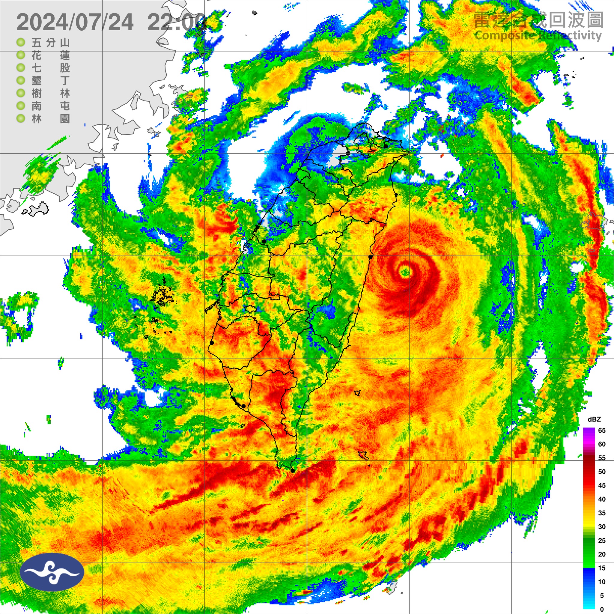 鄭明典指出,凱米近中心紅色螺旋雲帶尺度很小。(圖/翻攝自鄭明典臉書)