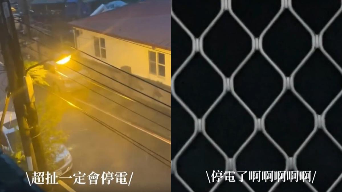 凱米颱風/花蓮暴風雨「神預言會出事」!下秒就成真 全場驚:嘴開過光