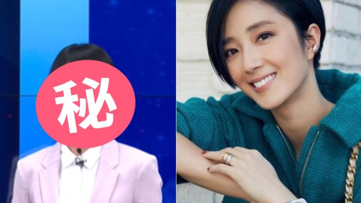 氣象署美女播報員「神似桂綸鎂」!網讚好正 超狂學霸背景曝
