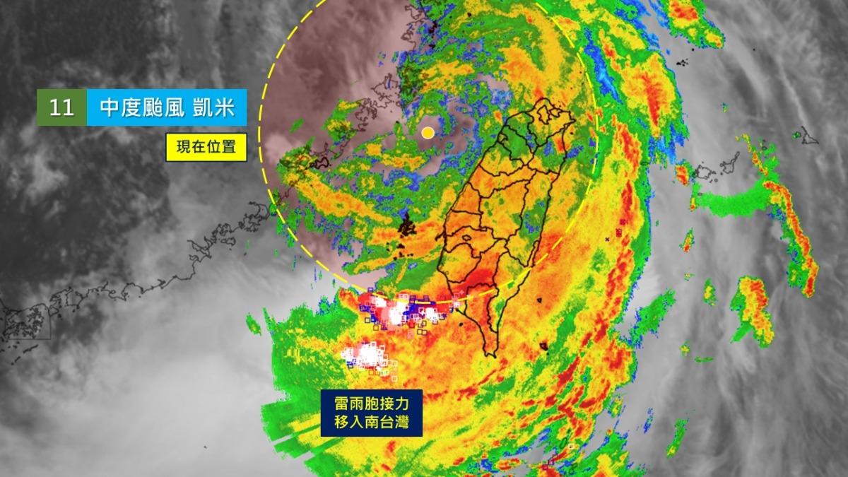最不樂見的全集合!颱風龜速滯留「停在這重整」 專家:非常非常擔心