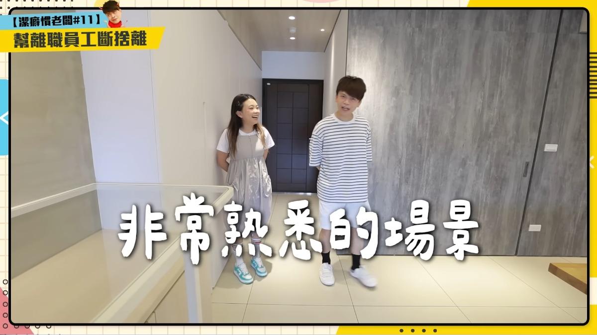 舊家給蘿拉住!蔡阿嘎驚人「資產曝光」 北市擁3房網驚:賺錢能力太猛