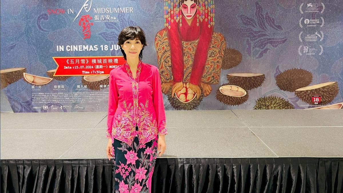 「513事件」電影《五月雪》登馬來西亞首映　萬芳換娘惹服現身