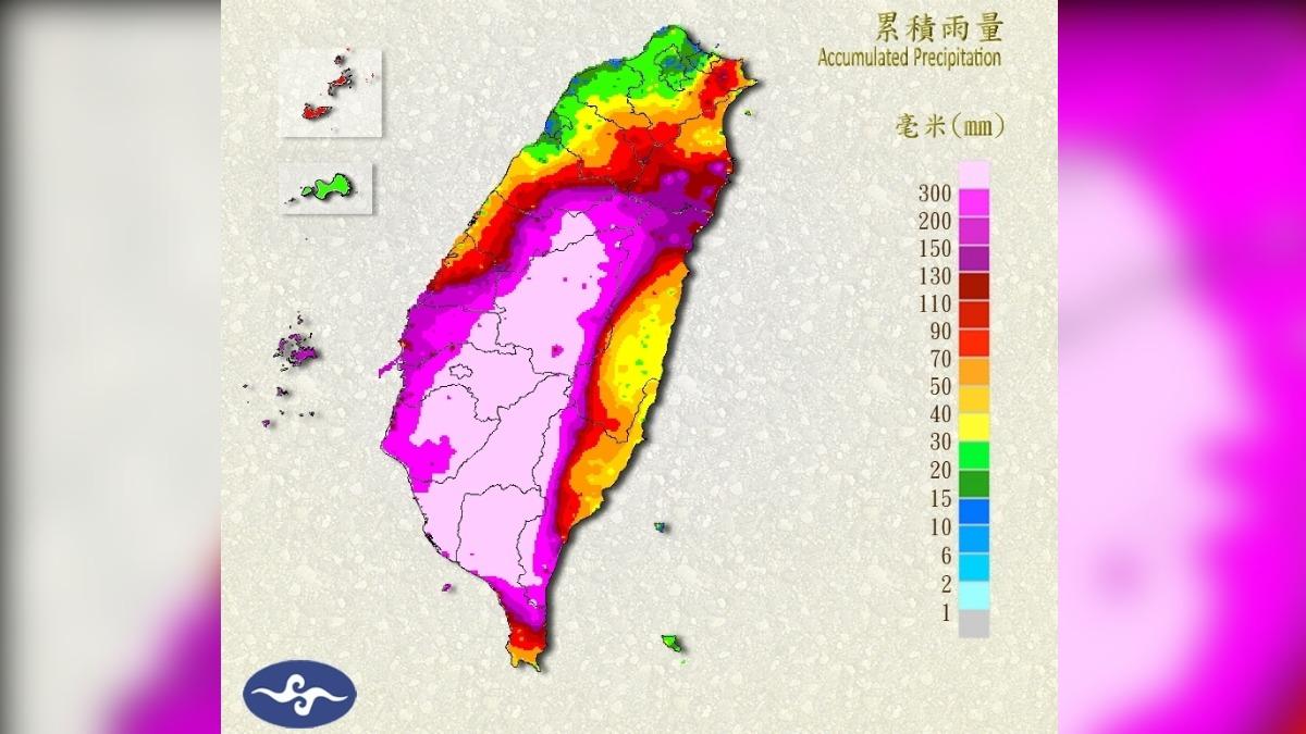凱米颱風/恐怖!高雄累積雨量破千毫米 半個台灣「紫到發白」