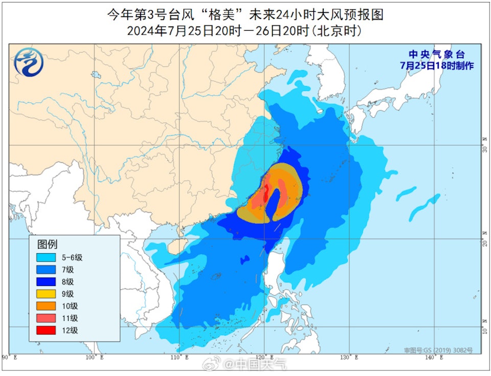 颱風凱米預測風力圖。(圖/翻攝自微博@中國天氣)