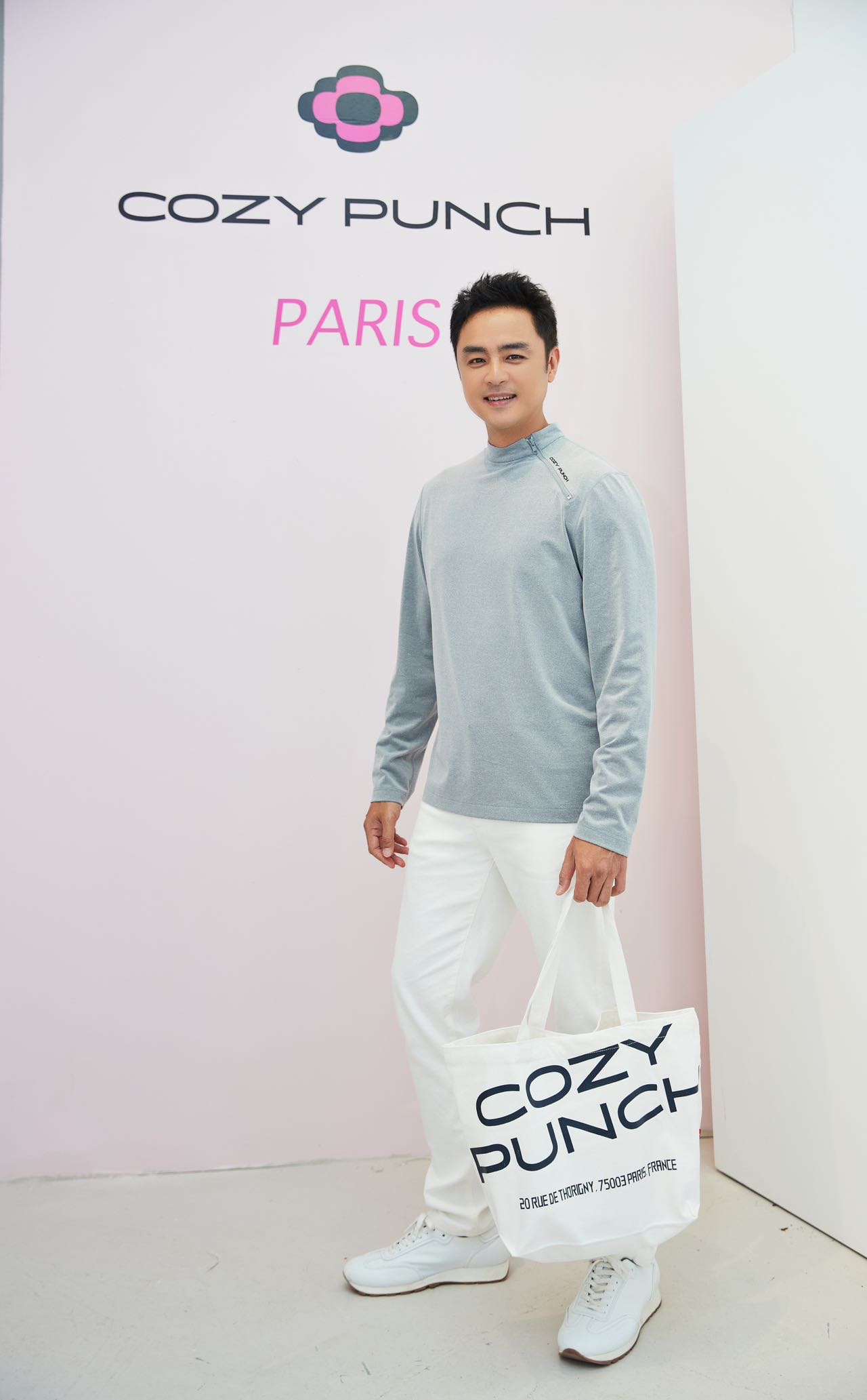 明道為台灣時尚品牌「COZY PUNCH」站台。(圖/OZY PUNCH提供)