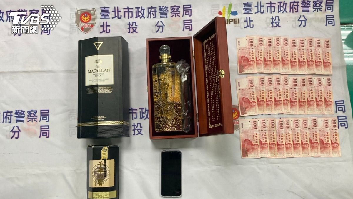 毒蟲颱風夜闖北投熱炒店 偷洋酒遭逮下跪求情遭聲押原因曝