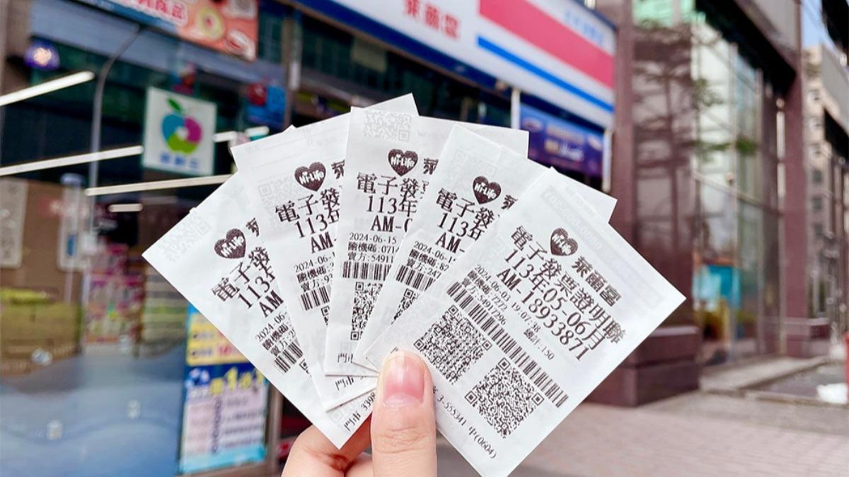 花95元買飲料中百萬!萊爾富開2張雲端發票獎 幸運門市快看