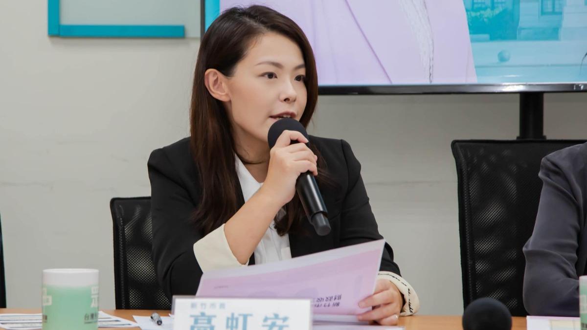 高虹安貪污一審判7年4月遭停職 涉案懶人包一次看