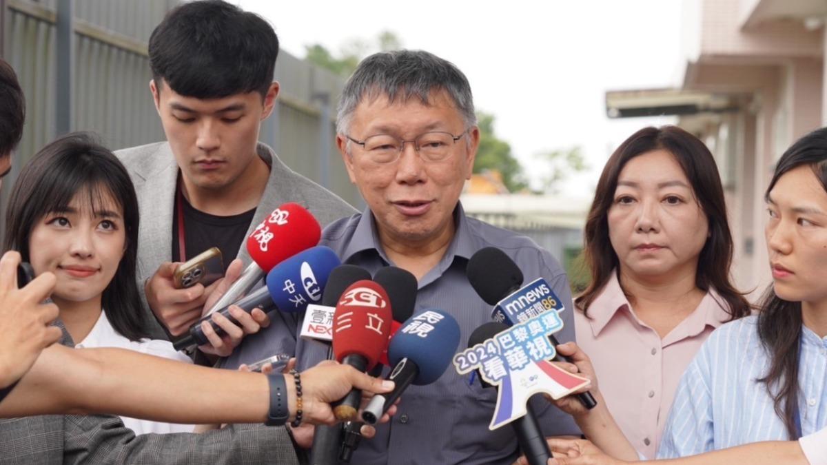 柯文哲。（圖／民眾黨提供）