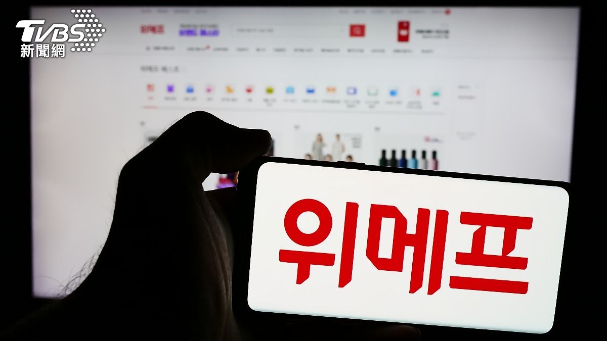 示意圖／達志影像Shutterstock