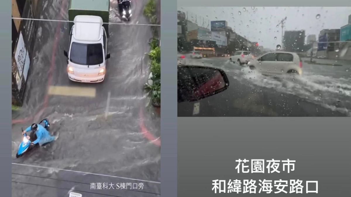 凱米颱風/台南還在淹「颱風假夢碎」!網回報災情哀號:別再下了