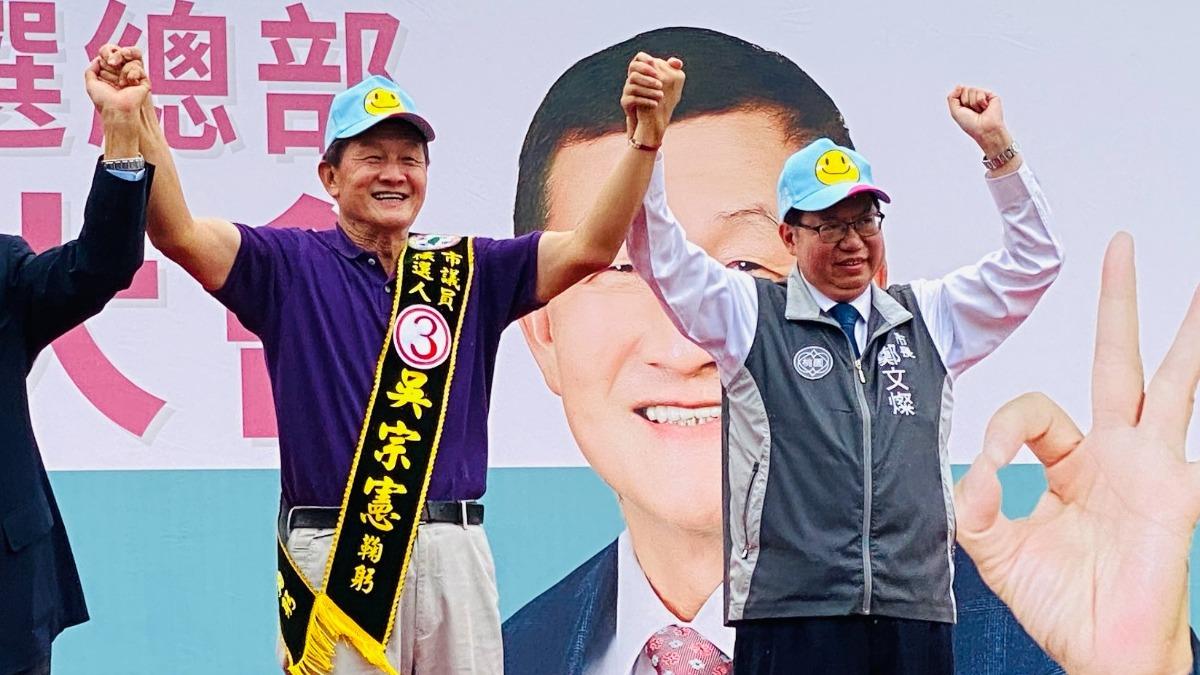 綁樁買票還連任失敗!民進黨前議員吳宗憲賄選案 判決出爐