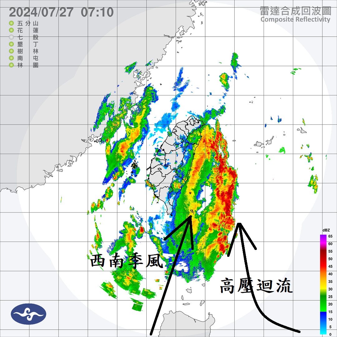 前氣象局長鄭明典警告東半部會出現時強時弱的陣雨。(圖/翻攝自鄭明典臉書)