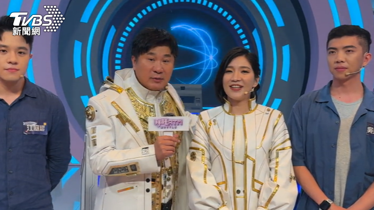 圖/TVBS