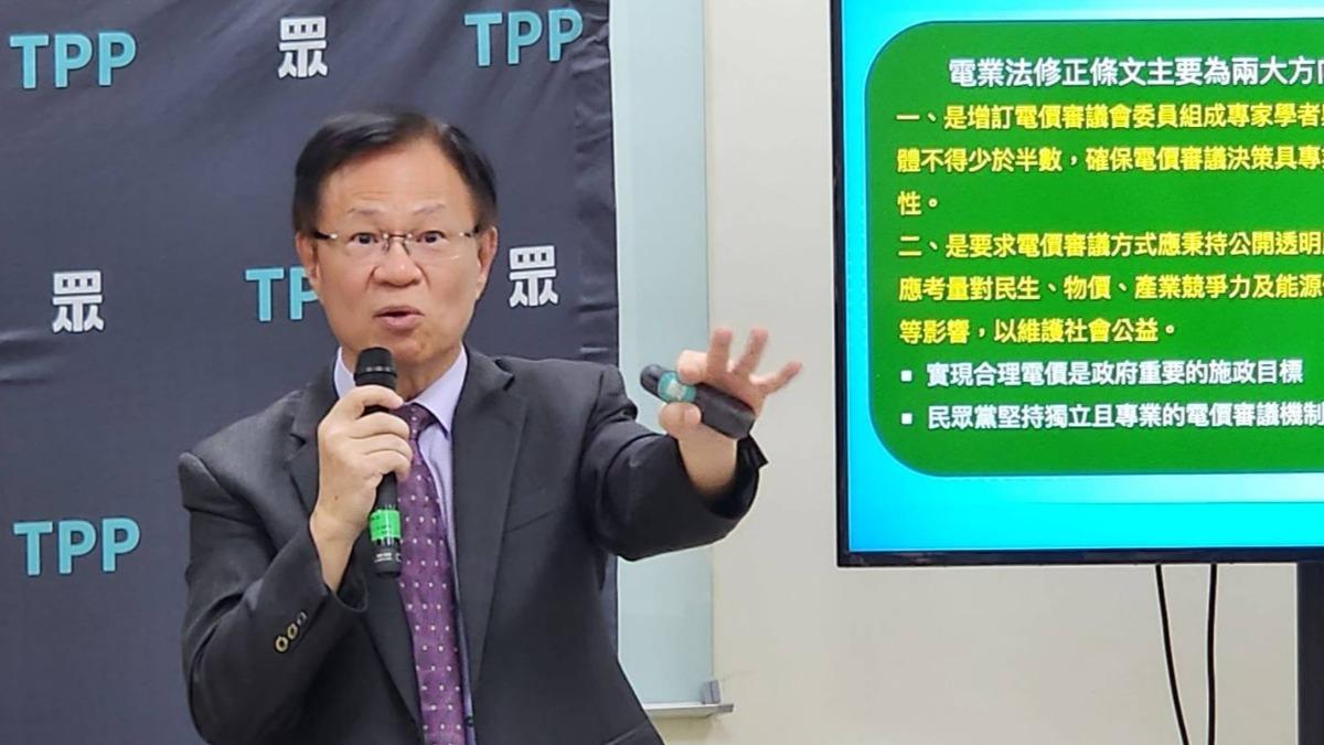 核三1號機今正式除役 白委曝:發電成本年增746億