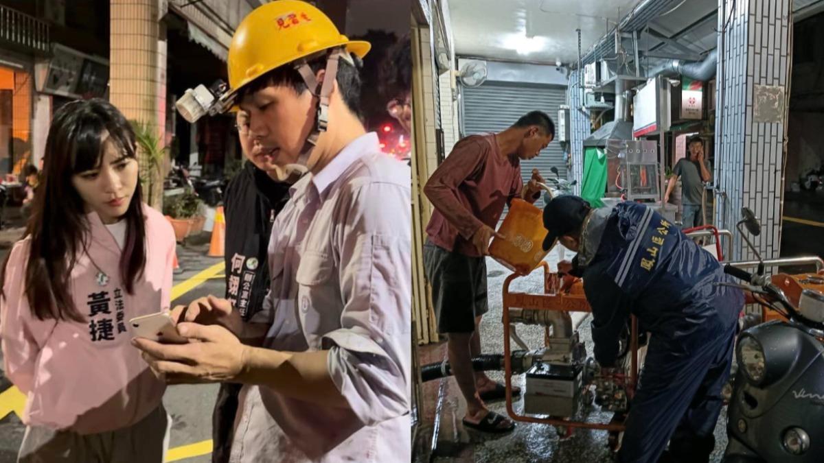 黃捷爆「偷勘災圖」收割裝忙!高雄淹大水神隱 深夜火速回應了
