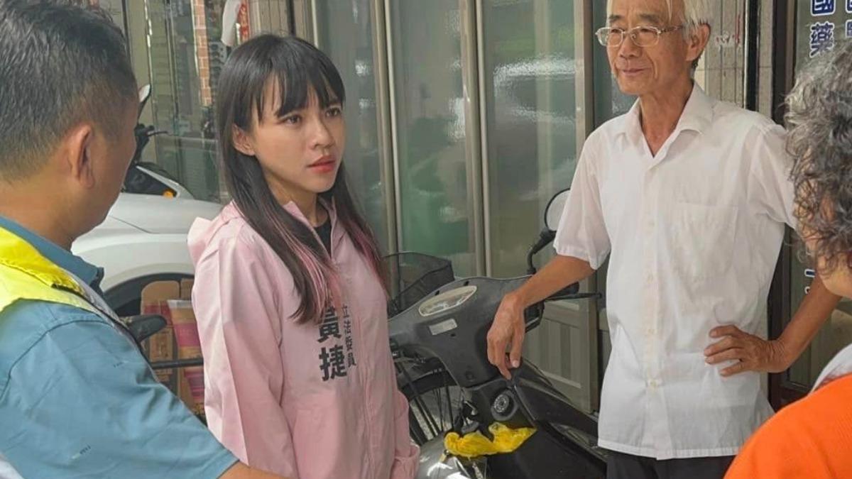 快訊/黃捷深夜緊急返台!演講取消低調勘災 曝:會過意不去