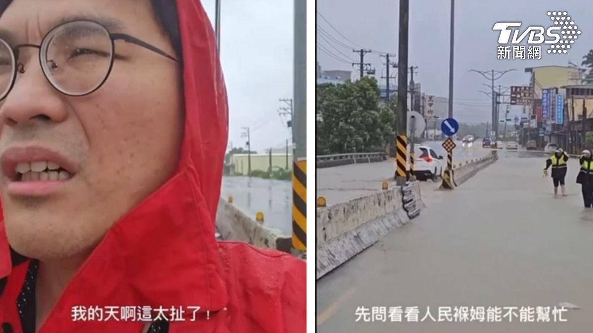義大醫院在眼前卻「淹成泥河」 醫生救不到人急攔警求助