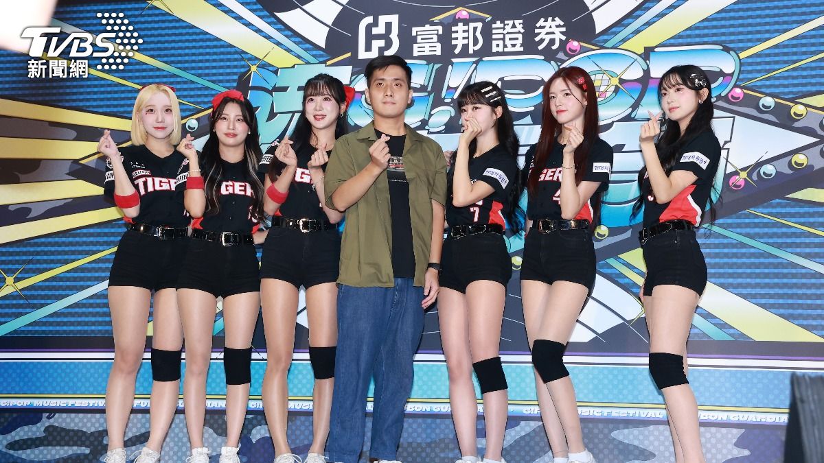 韓國起亞虎啦啦隊「KIA TIGERS CHEERLEADER」。(圖/黃城碩攝)