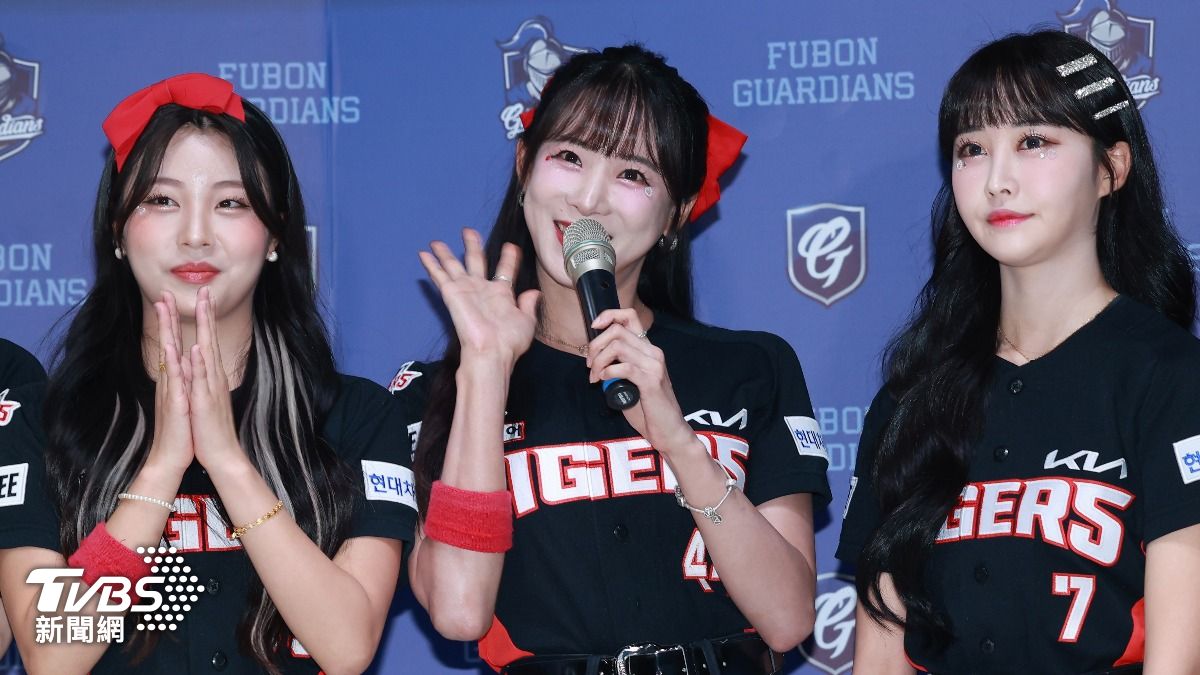 韓國起亞虎啦啦隊「KIA TIGERS CHEERLEADER」。(圖/黃城碩攝)