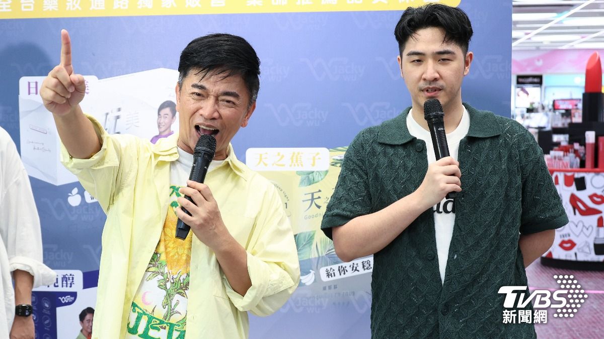 吳宗憲認了「分居張葳葳多年」 罕見談舊愛陳孝萱:不想讓妳看到我流淚