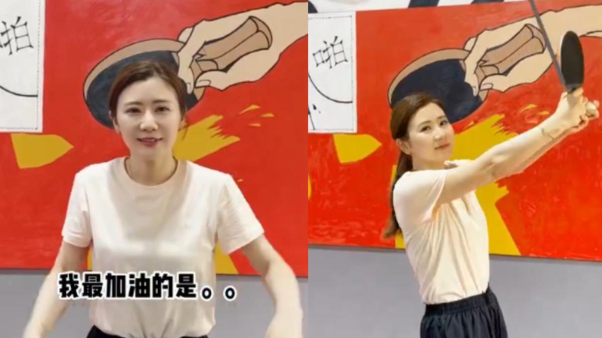 巴黎奧運/福原愛喊「中國隊加油」!日媒酸:在日無立足之地