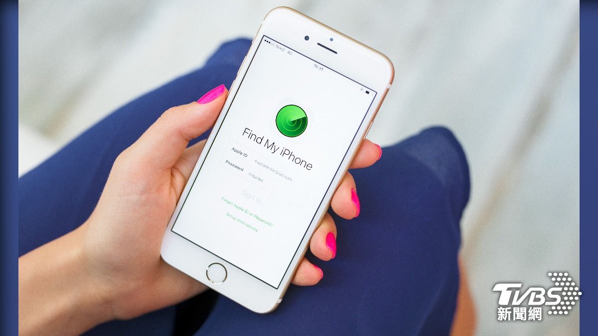 果粉注意!去南韓小心別用丟iPhone 「尋找功能」無法用
