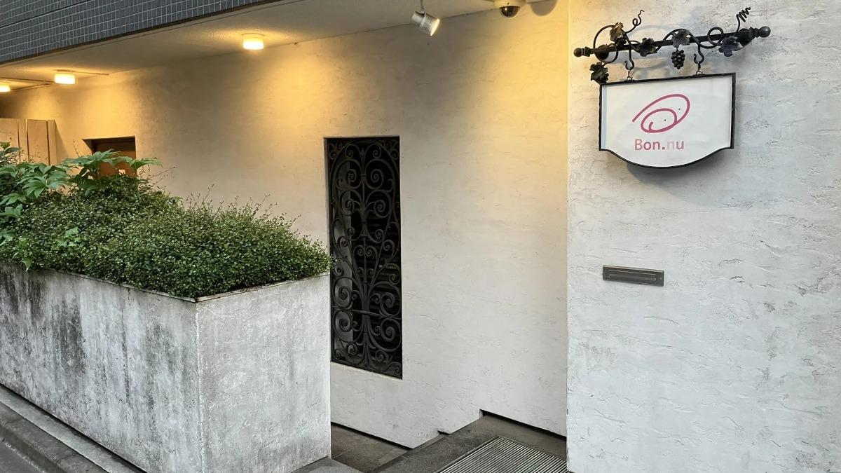 樂透中4千萬!男大生「狂吃美食」5年全花光 竟逆襲成美食家