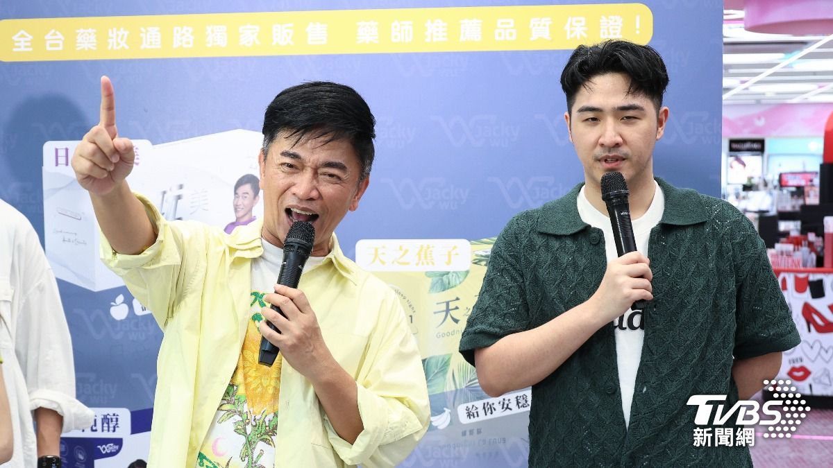 開3家上億牛肉麵店!吳宗憲交兒打理「慘月賠千萬」分產內幕曝