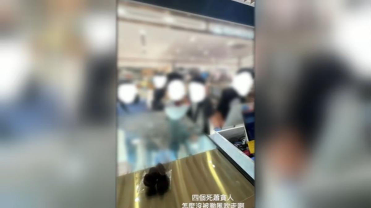 圖/翻攝自 Dcard