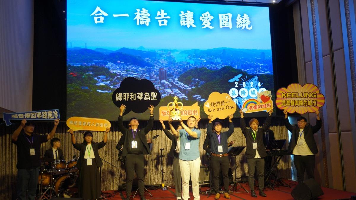 謝國樑率市府團隊出席活出愛的行動　與教會合一祝福城市