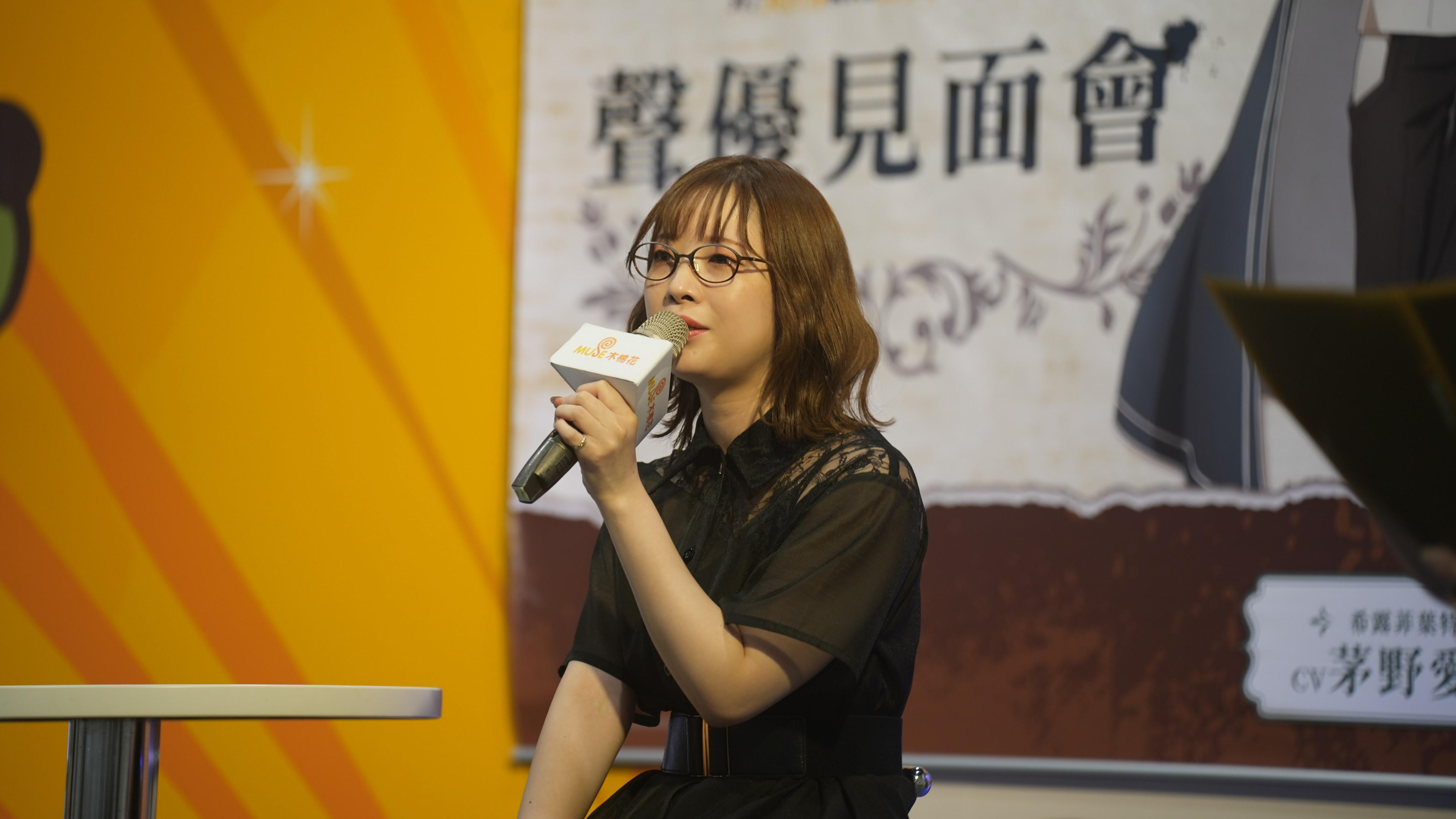 《無職轉生》中飾演「魯迪烏斯.格雷拉特」的內山夕實。(圖/木棉花國際提供)
