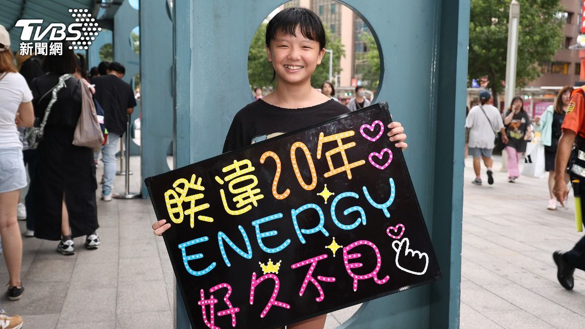11歲的檸檬因為五月天而認識Energy,更成為坤達粉絲。(圖/張哲鳴攝)