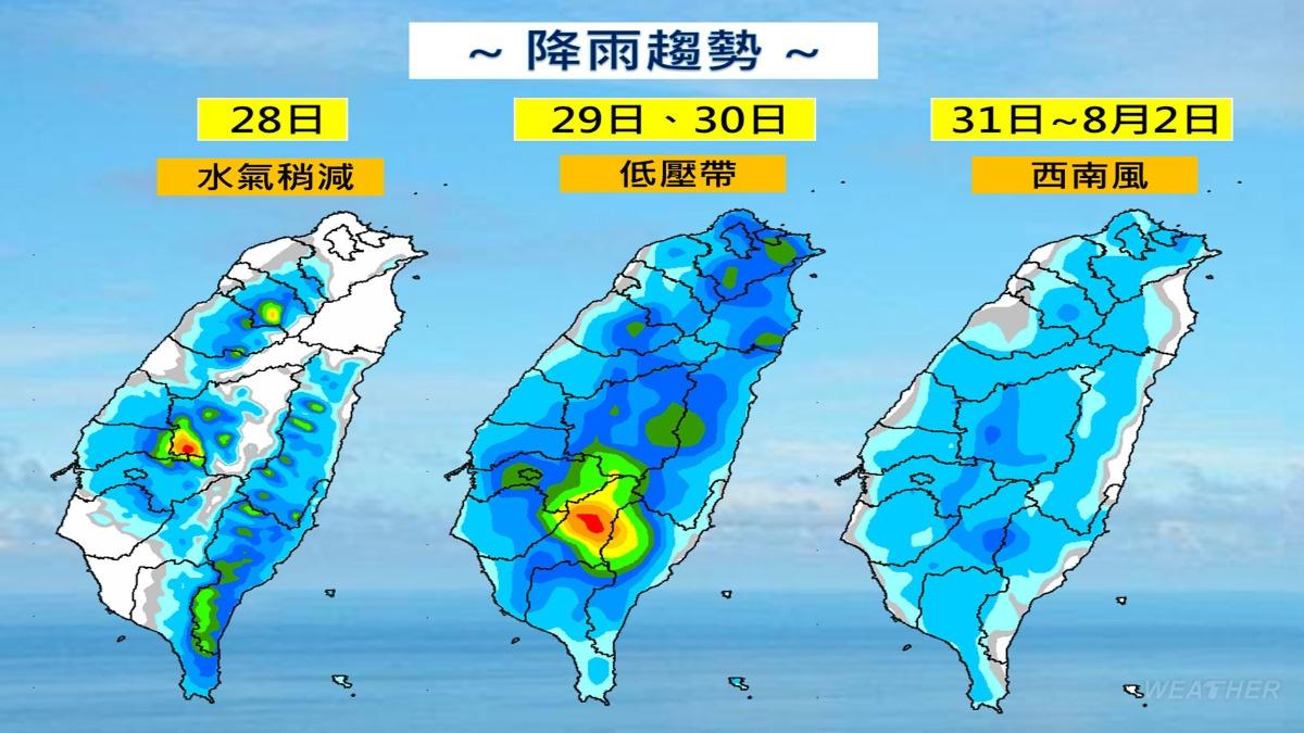 一週降雨趨勢。（圖／中央氣象署）