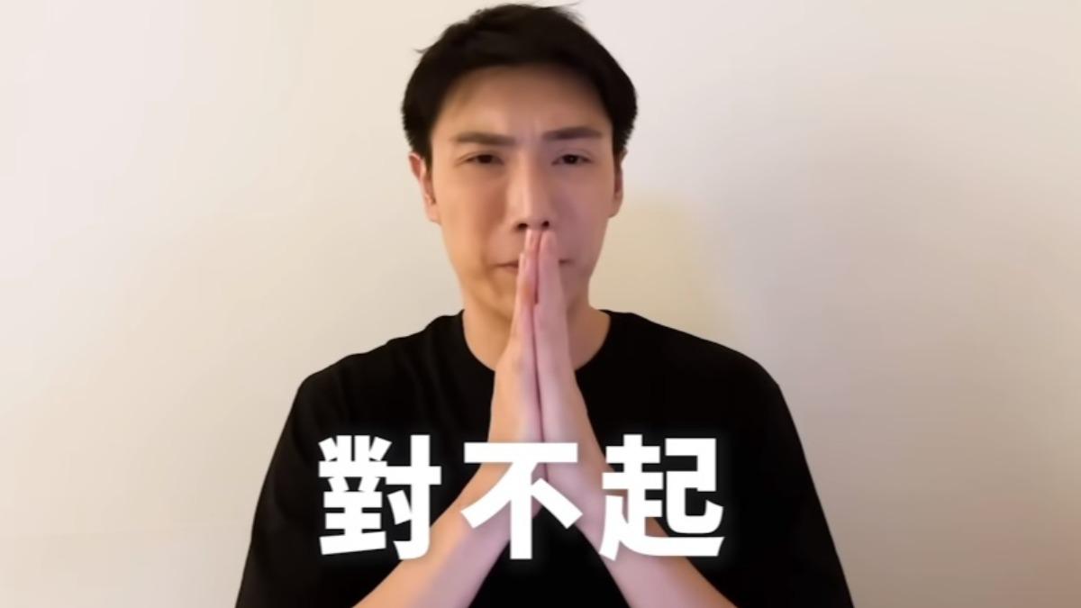 公開謾罵圖!小吳再發最新聲明「我也是人」:面對犯錯需要多大勇氣
