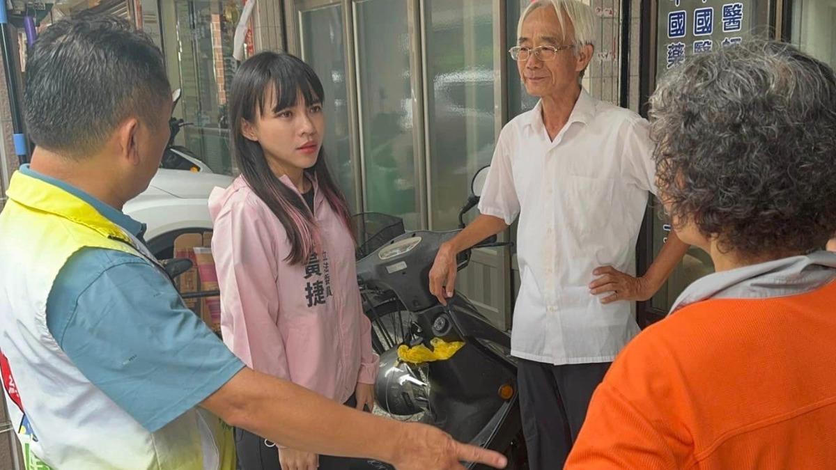 黃捷出國返台後趕緊去勘災。(圖/翻攝自黃捷臉書)