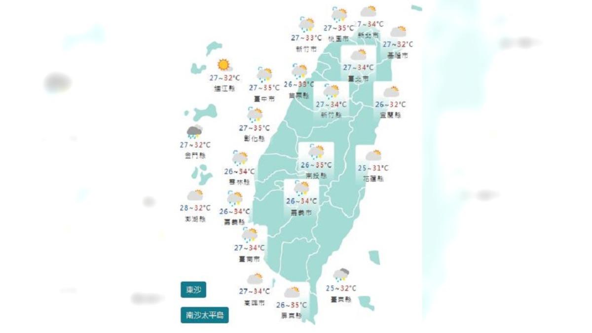 圖/中央氣象署