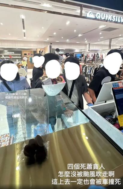 GODIVA某員工偷拍、詛咒顧客,並將其PO在私人IG。(圖/翻攝自Dcard)