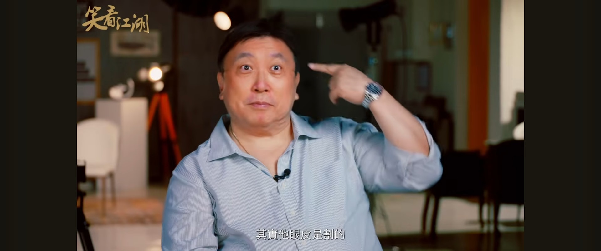 王晶爆料周星馳曾整形。（圖／翻攝自微博）