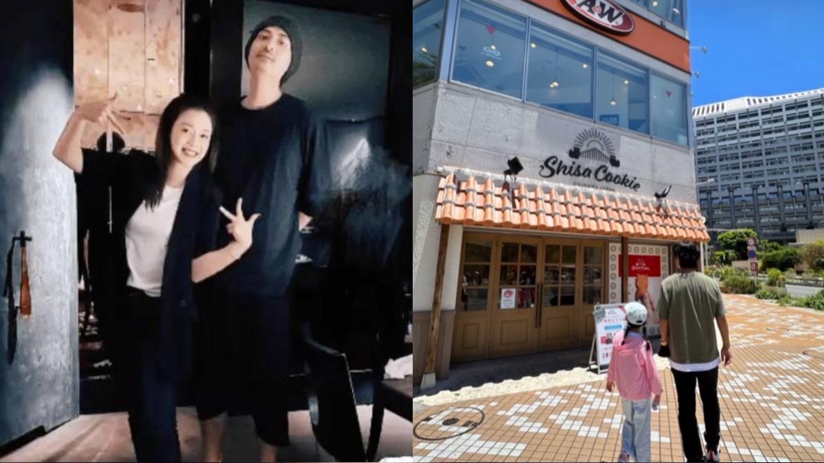 遺傳周渝民大長腿!喻虹淵罕曝光「父女合照」 網驚:妹妹長好高