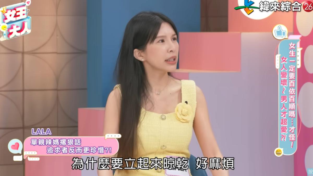 Lala表示當時有做水晶指甲,摳不起珪藻土墊。(圖/翻攝自緯來綜合台YouTube)