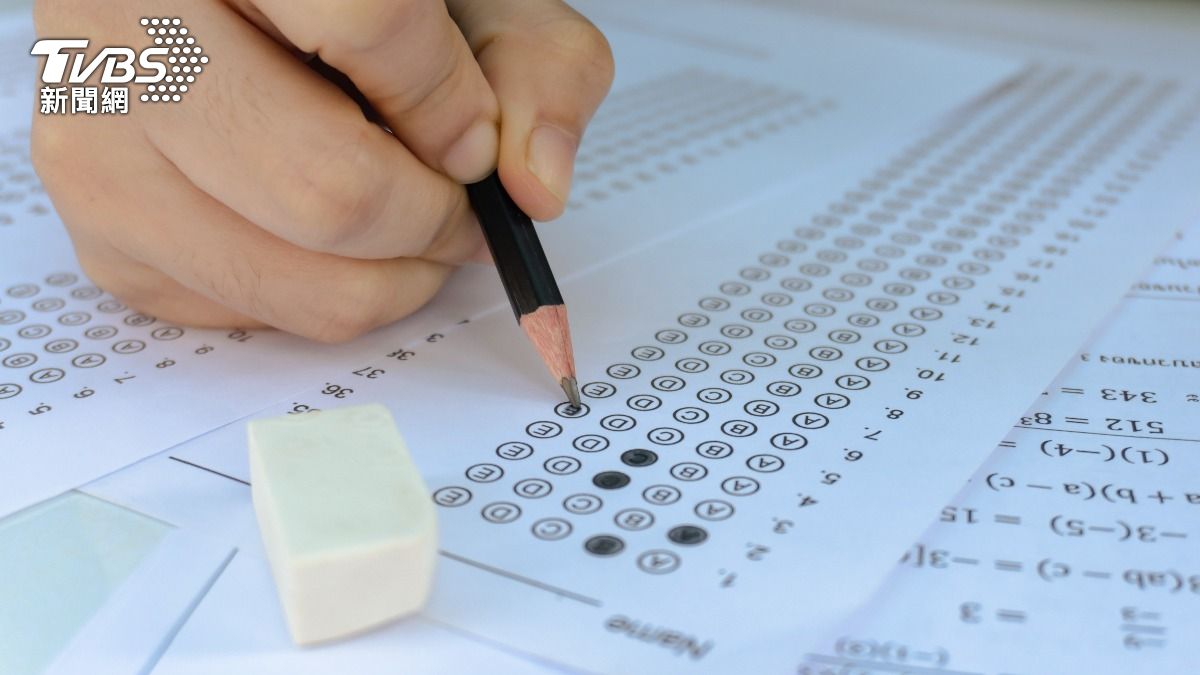 考大學注意！考試簡章今出爐　新增「分科數乙」第二天下午考