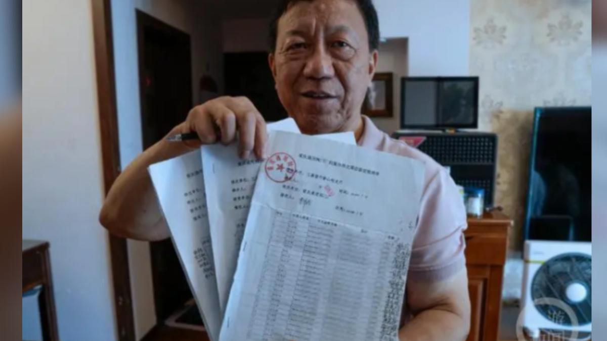 停產20年「突獲工廠拆遷款3千萬」 陸廠長急尋老員工:回來領錢